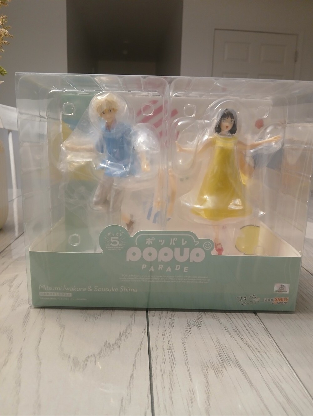 Pop Up Parade Mitsumi Iwakura & Sousuke Shima Figure Set